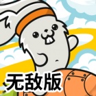 CQ9传奇电🛫🎲子中国大🏸🤸陆手机APP-v9.6.67无敌版